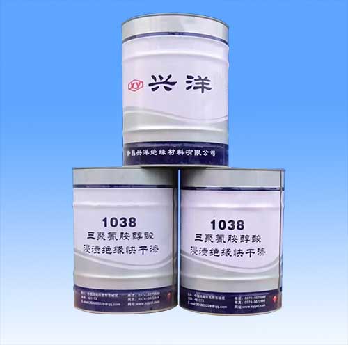 1038快固化節(jié)絕緣漆